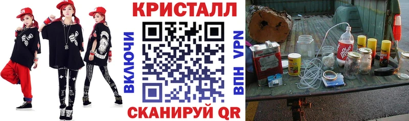 Амфетамин Premium Яблоновский
