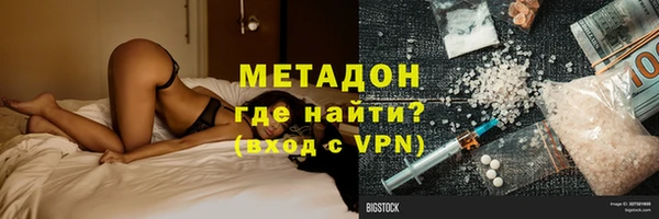 кокс Алзамай