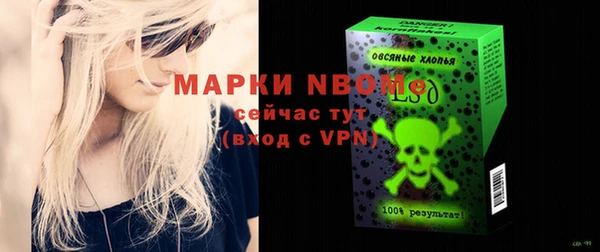 кокс Алзамай