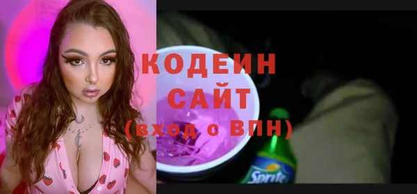 кокс Алзамай