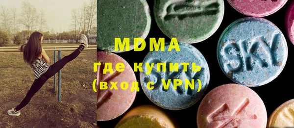 spice Алексеевка