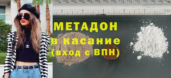 spice Алексеевка