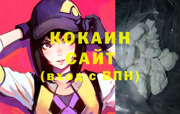 кокс Алзамай