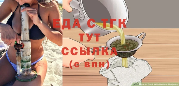 spice Алексеевка