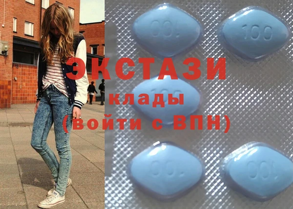spice Алексеевка