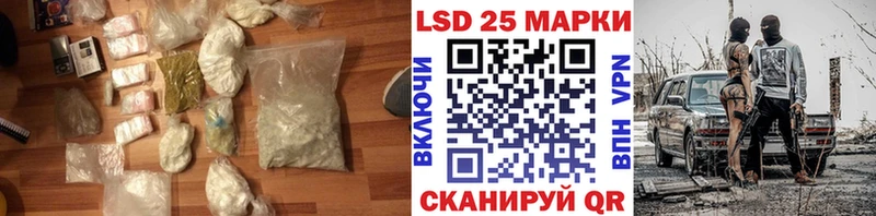ЛСД экстази ecstasy  магазин    Яблоновский 