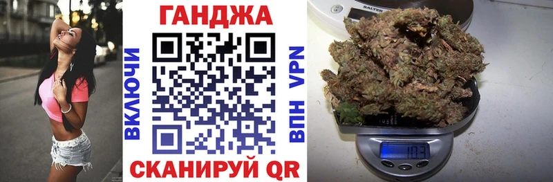 hydra ТОР  Яблоновский  Шишки марихуана Bruce Banner 